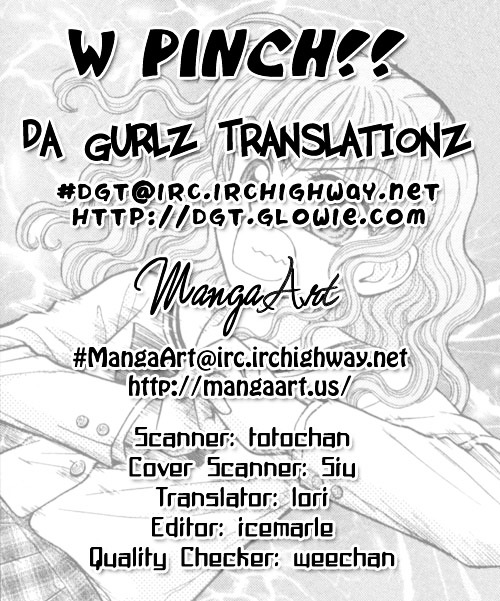 W-Pinch - Vol.3 Chapter 10