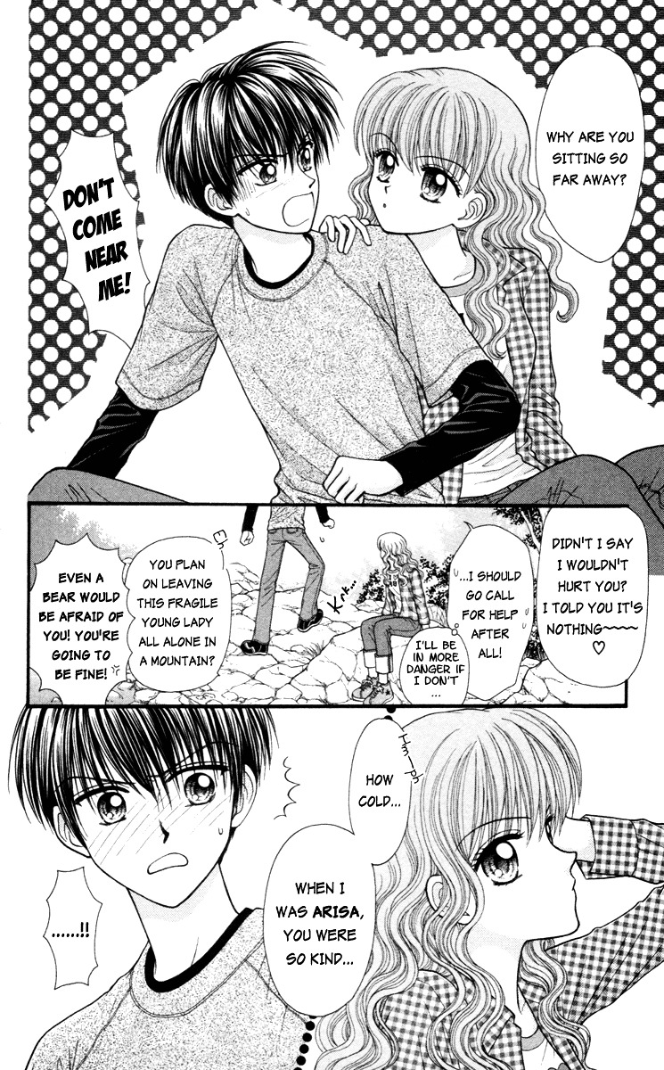 W-Pinch - Vol.3 Chapter 10