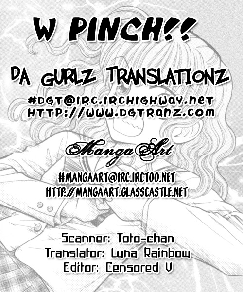 W-Pinch - Vol.2 Chapter 5