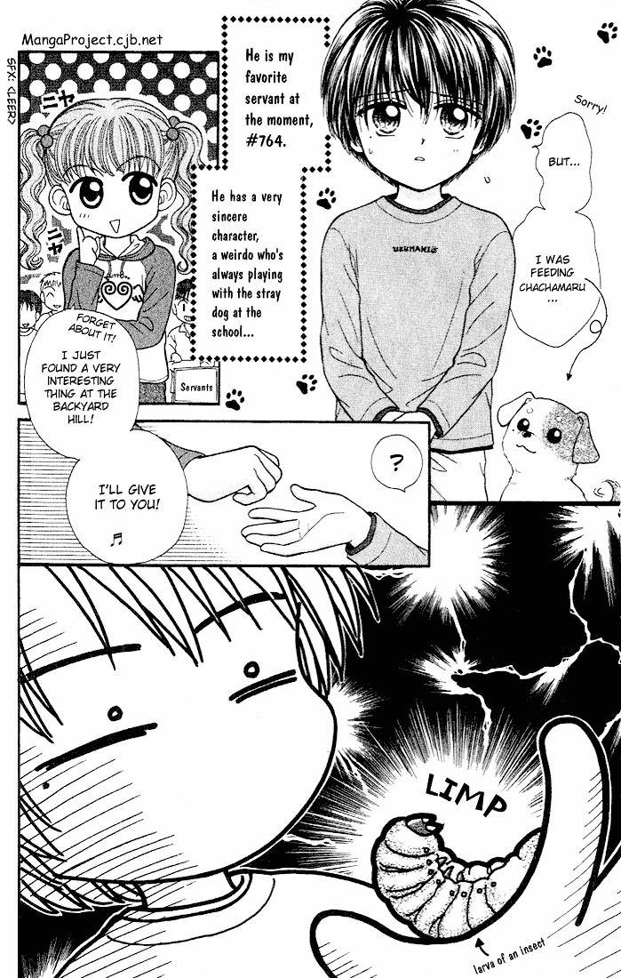 W-Pinch - Vol.1 Chapter 4.5 : Special - Arisa S Memory