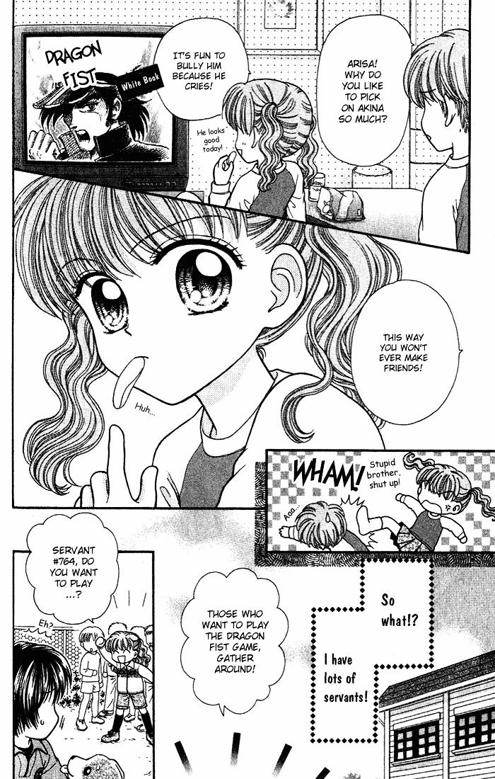 W-Pinch - Vol.1 Chapter 4.5 : Special - Arisa S Memory