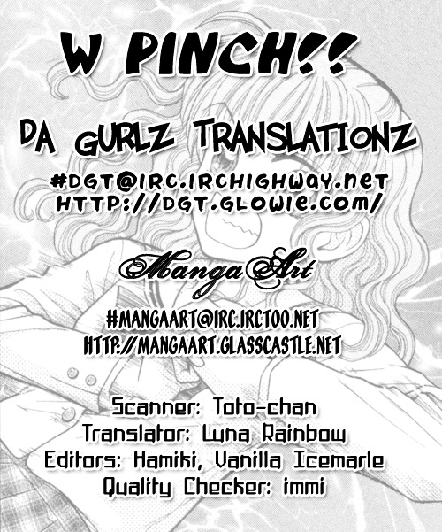 W-Pinch - Vol.2 Chapter 7