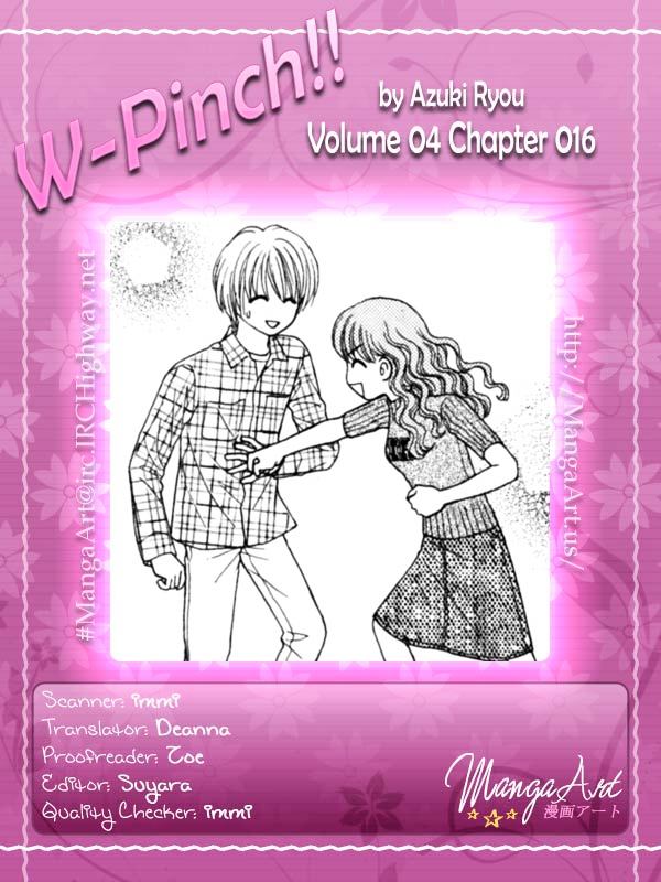 W-Pinch - Vol.4 Chapter 16