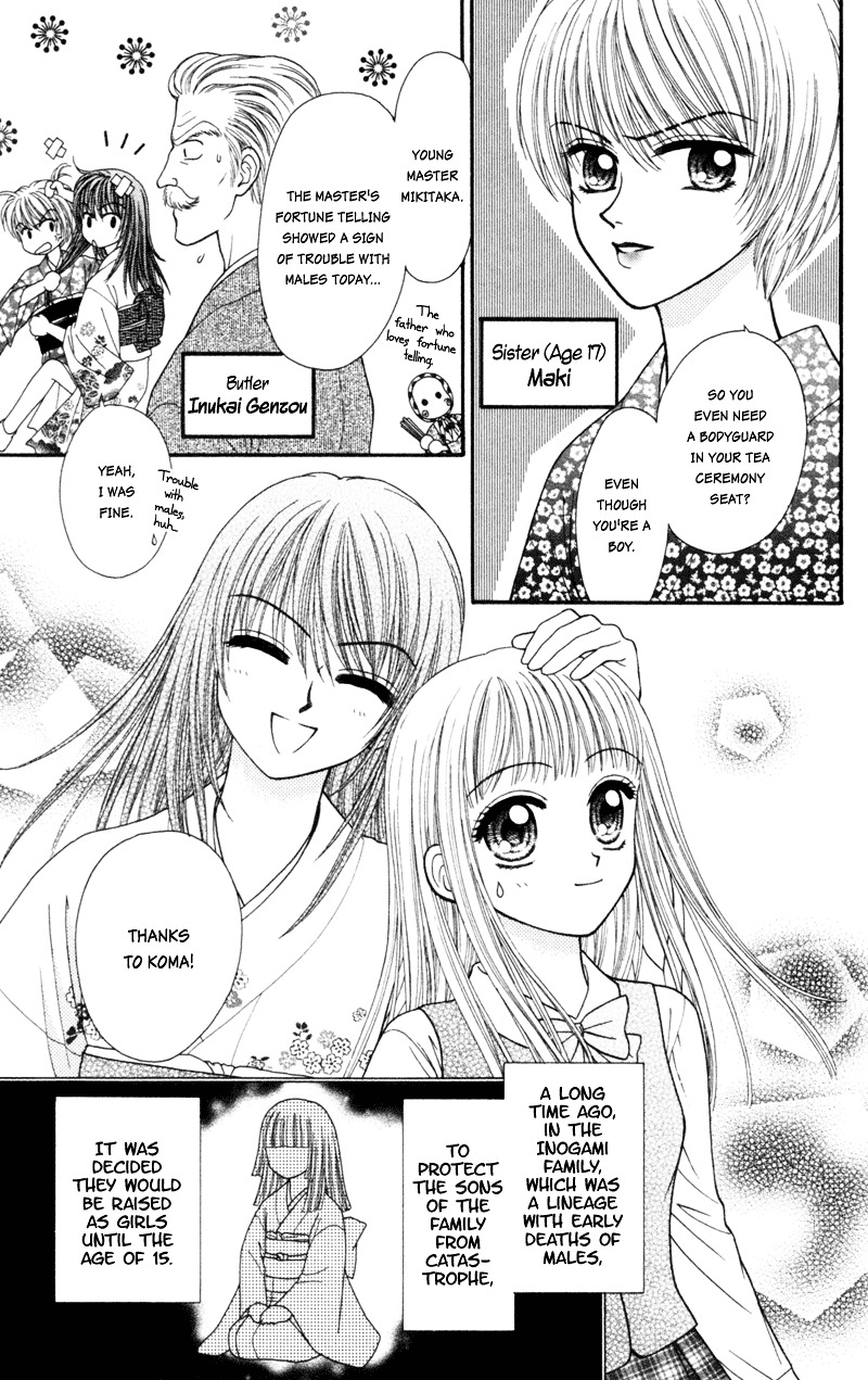 W-Pinch - Vol.4 Chapter 17.1 : Extra 1 - The Inogami Family