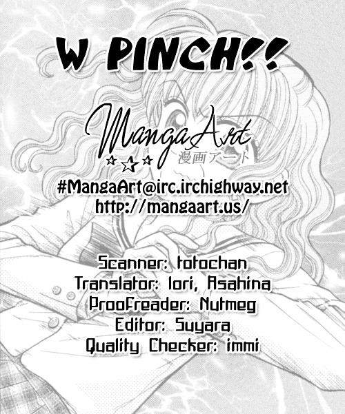 W-Pinch - Vol.3 Chapter 12