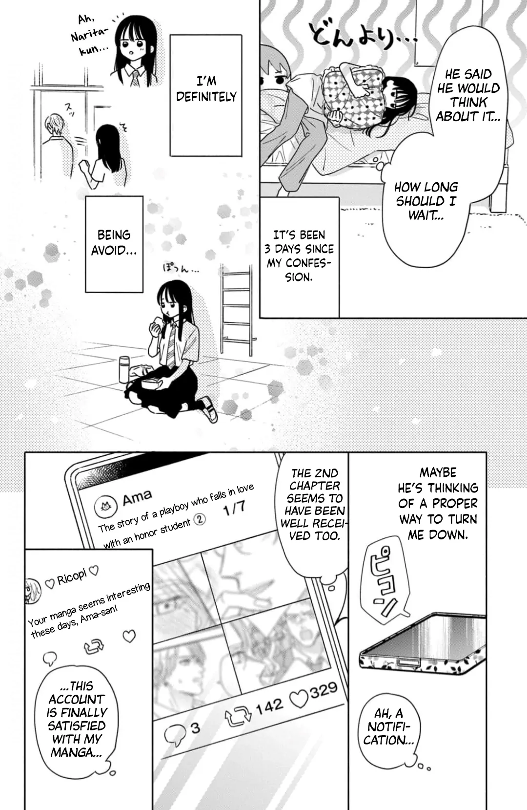 Narita-Kun Wo Semetai!! - Chapter 8