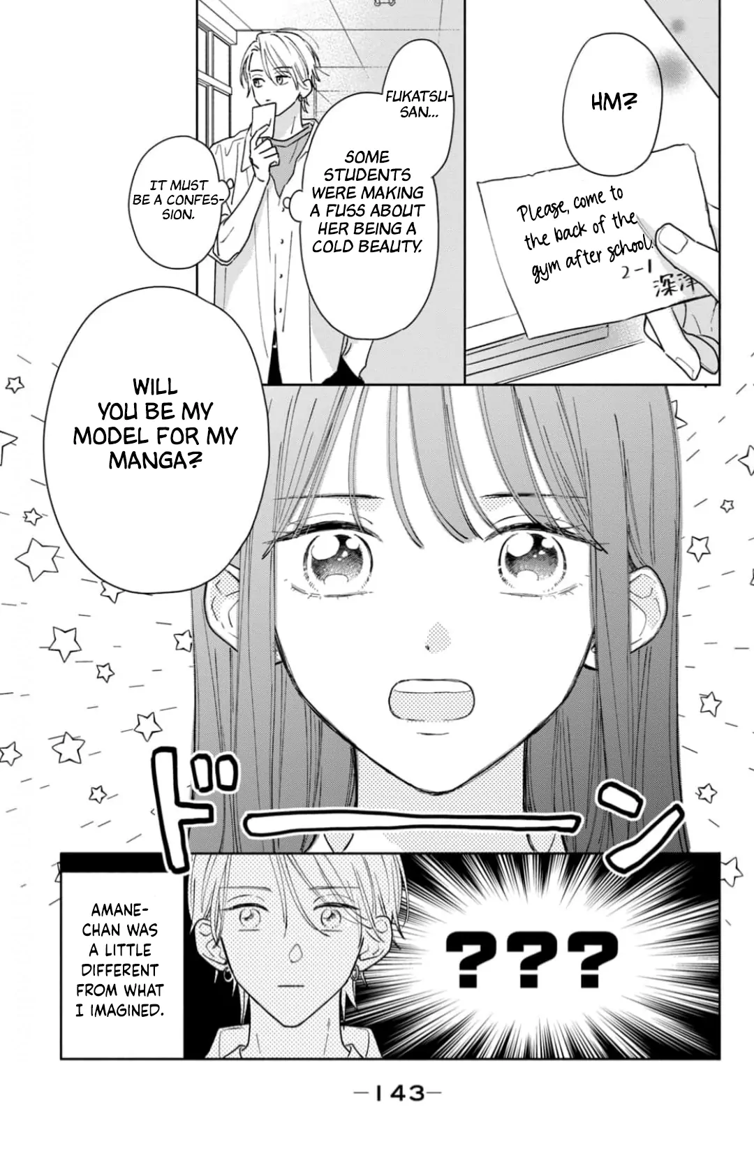 Narita-Kun Wo Semetai!! - Chapter 8