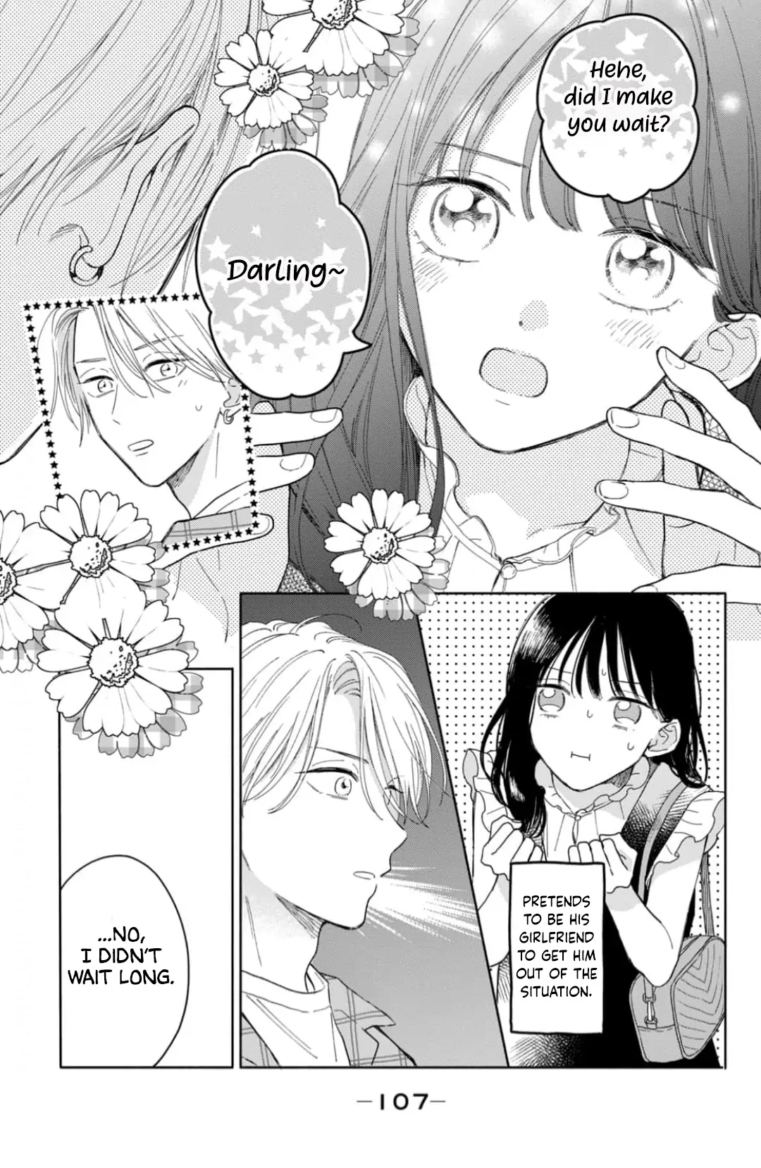 Narita-Kun Wo Semetai!! - Chapter 7