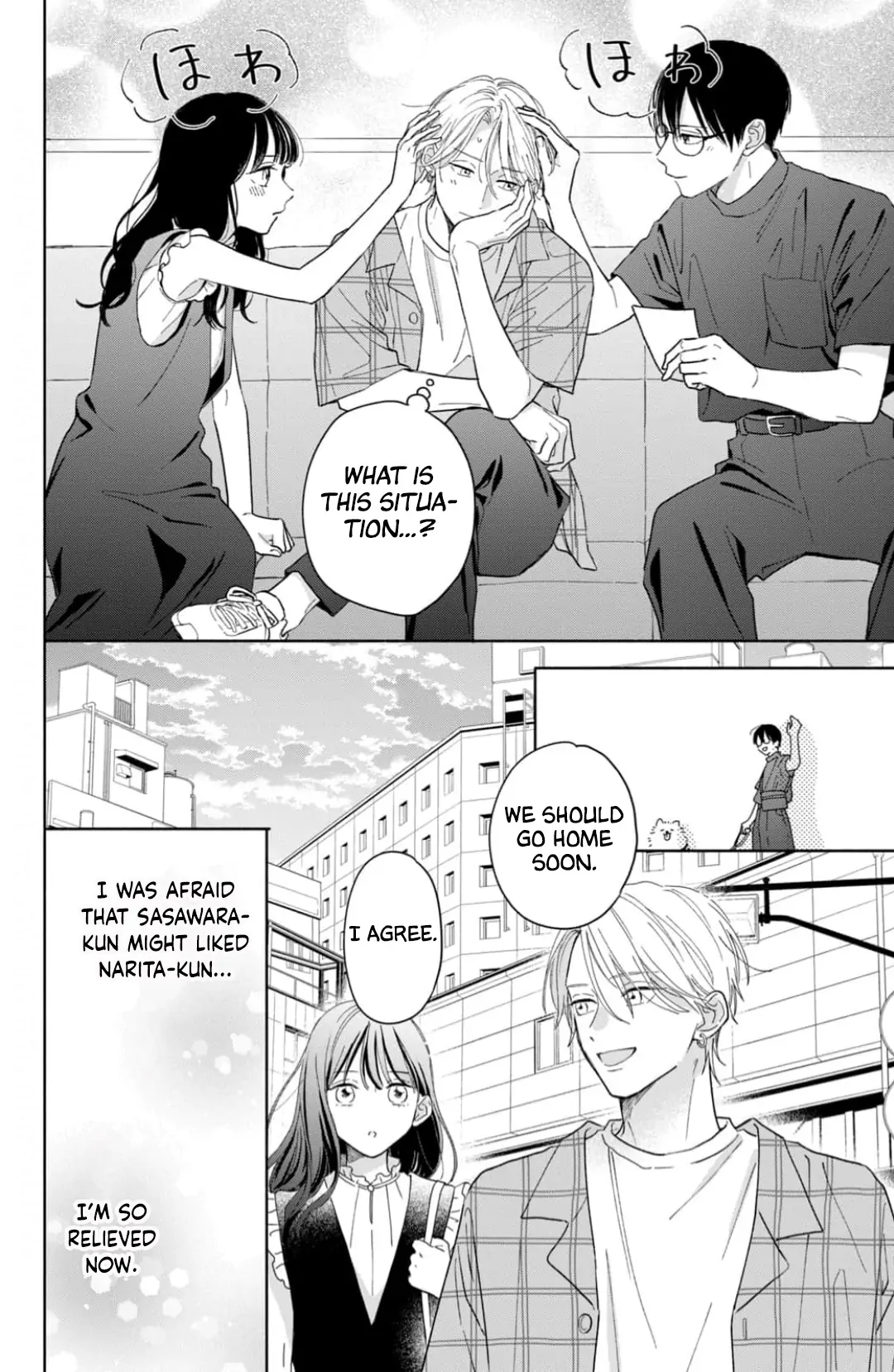 Narita-Kun Wo Semetai!! - Chapter 7