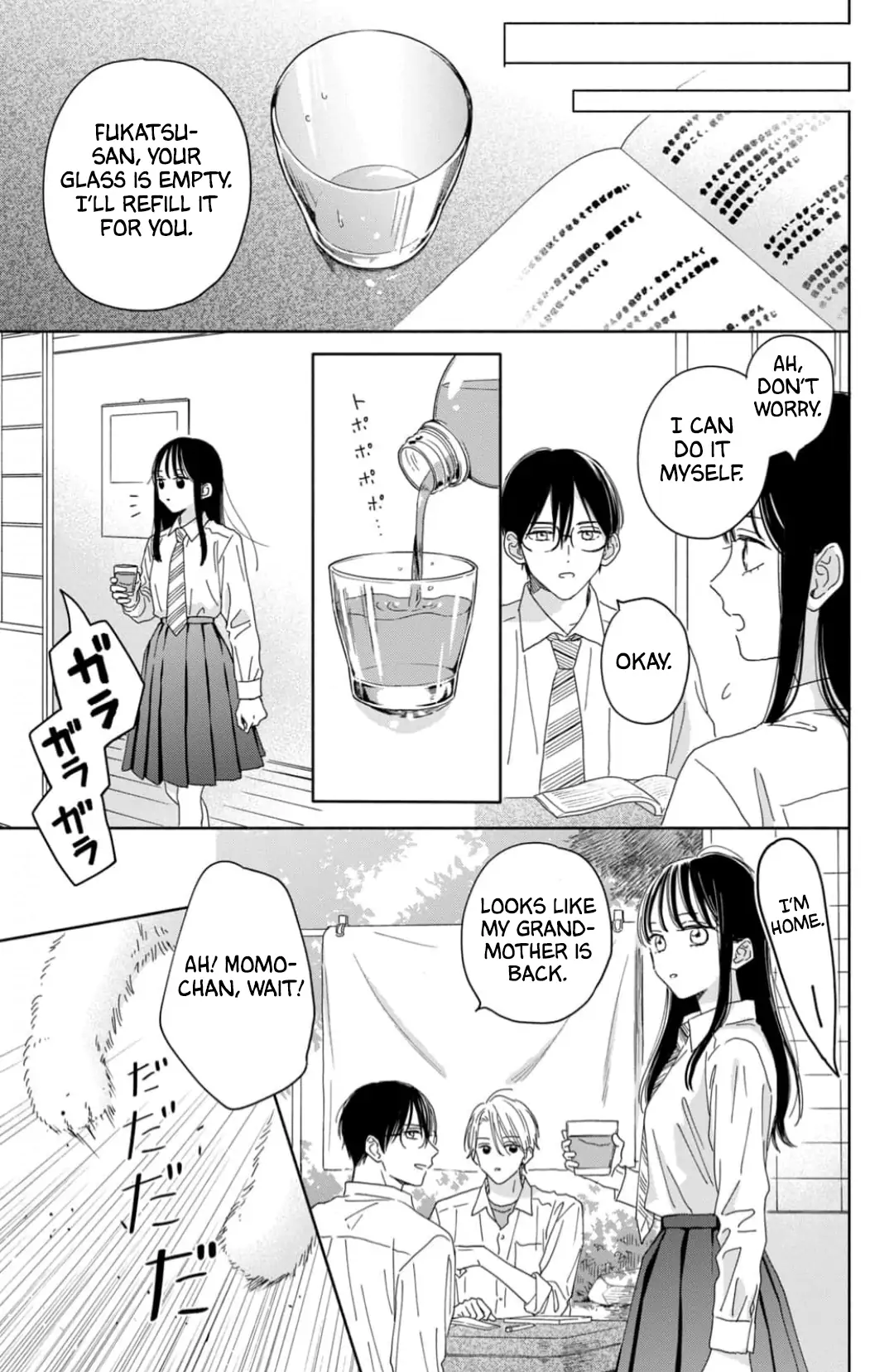 Narita-Kun Wo Semetai!! - Chapter 6