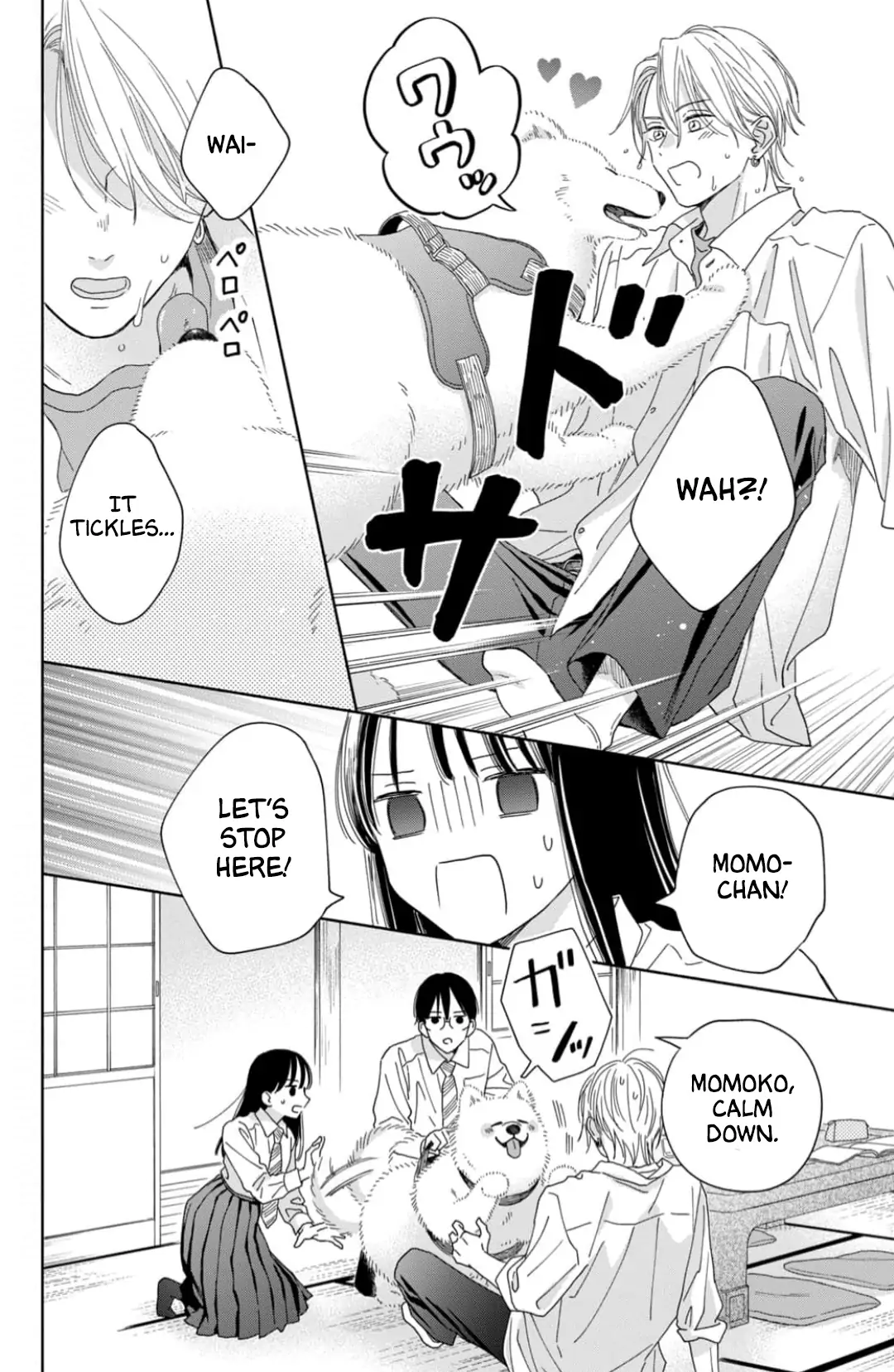 Narita-Kun Wo Semetai!! - Chapter 6