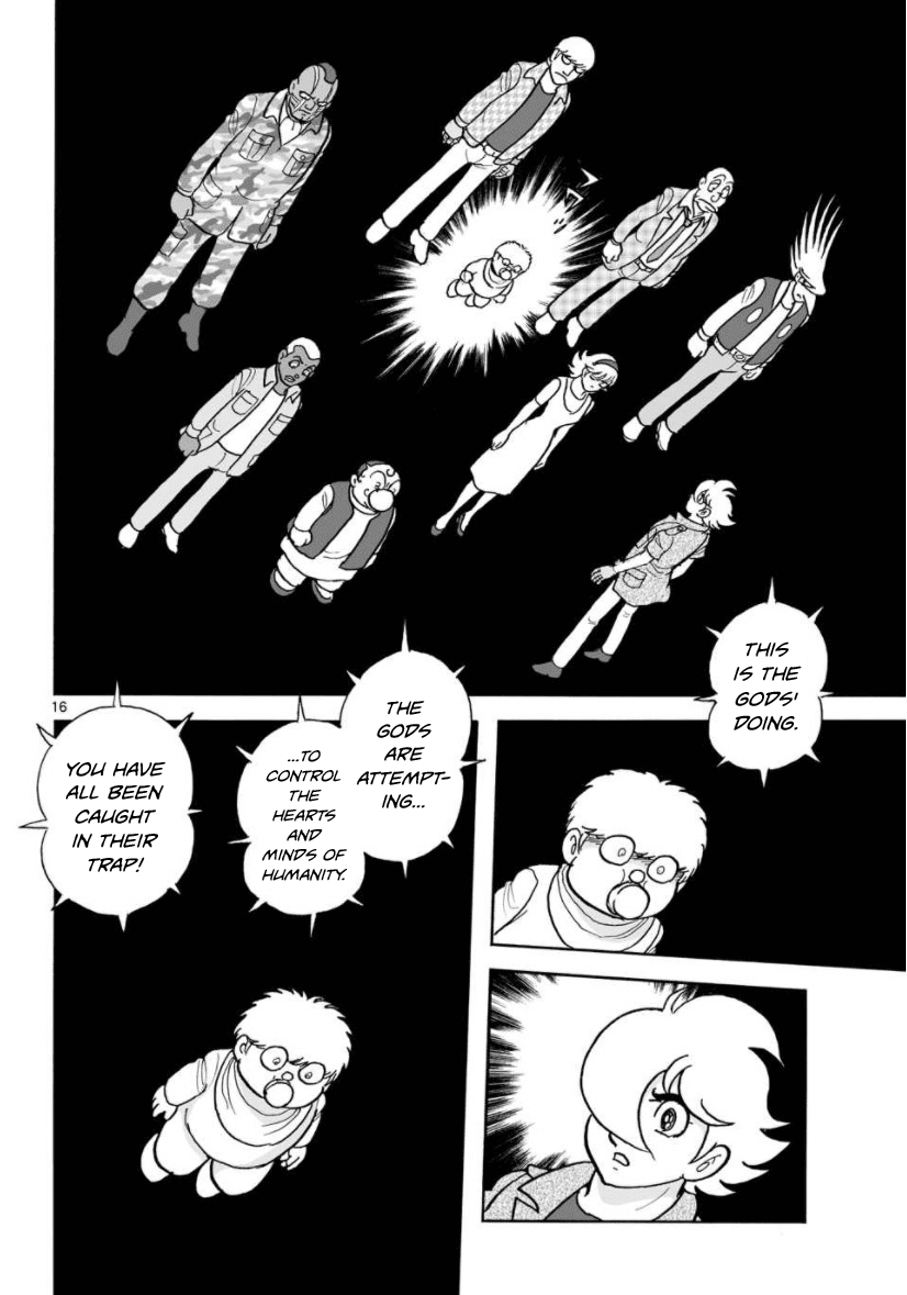 Cyborg 009 - Kanketsu Hen Conclusion - God's War - Chapter 26: Awakening