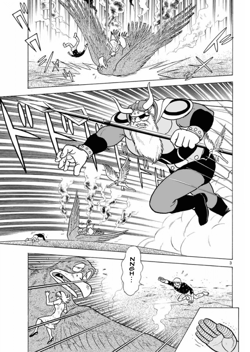 Cyborg 009 - Kanketsu Hen Conclusion - God's War - Chapter 28: Gathering Of The Gods