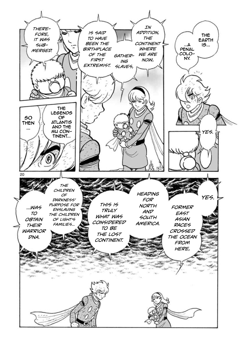 Cyborg 009 - Kanketsu Hen Conclusion - God's War - Chapter 30: The Two Universes