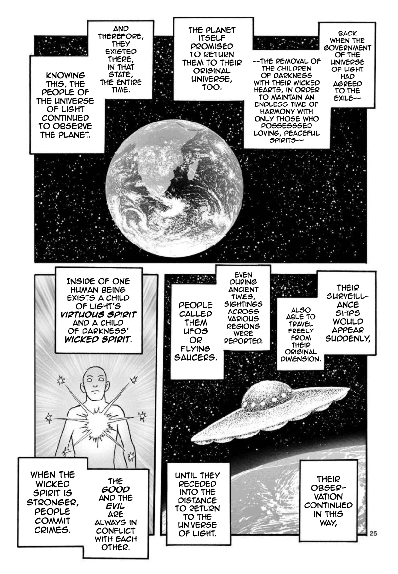 Cyborg 009 - Kanketsu Hen Conclusion - God's War - Chapter 30: The Two Universes