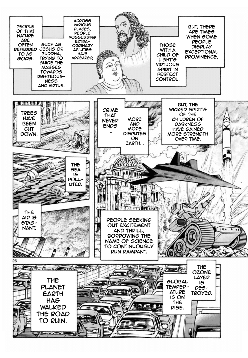 Cyborg 009 - Kanketsu Hen Conclusion - God's War - Chapter 30: The Two Universes