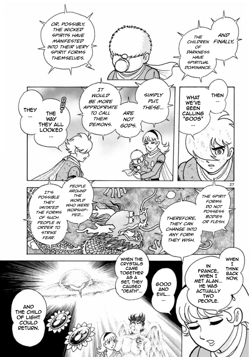 Cyborg 009 - Kanketsu Hen Conclusion - God's War - Chapter 30: The Two Universes