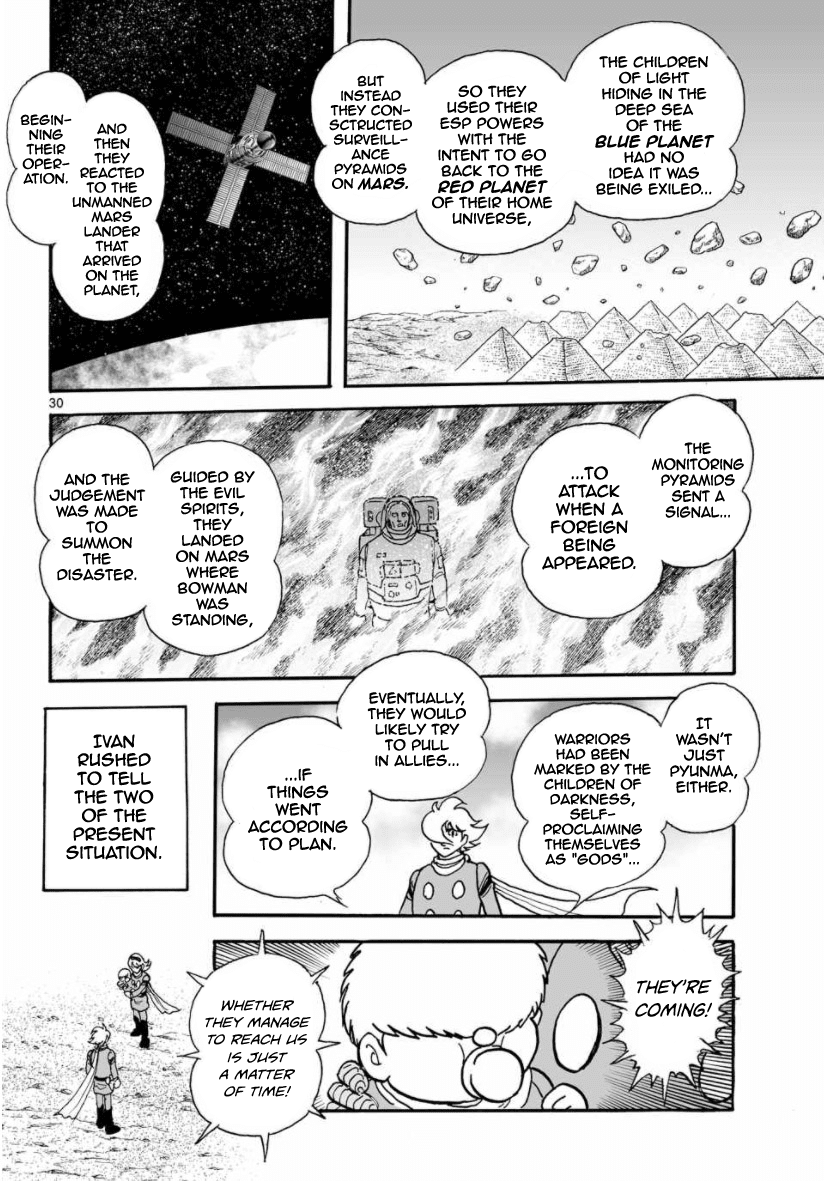 Cyborg 009 - Kanketsu Hen Conclusion - God's War - Chapter 30: The Two Universes