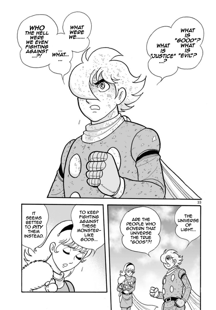 Cyborg 009 - Kanketsu Hen Conclusion - God's War - Chapter 30: The Two Universes