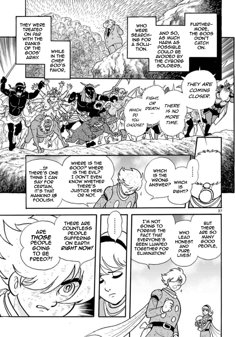 Cyborg 009 - Kanketsu Hen Conclusion - God's War - Chapter 30: The Two Universes