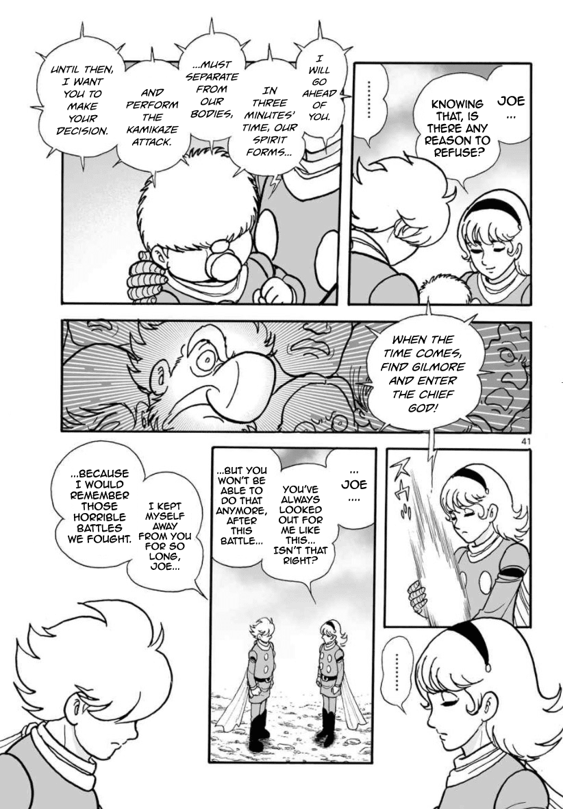 Cyborg 009 - Kanketsu Hen Conclusion - God's War - Chapter 30: The Two Universes