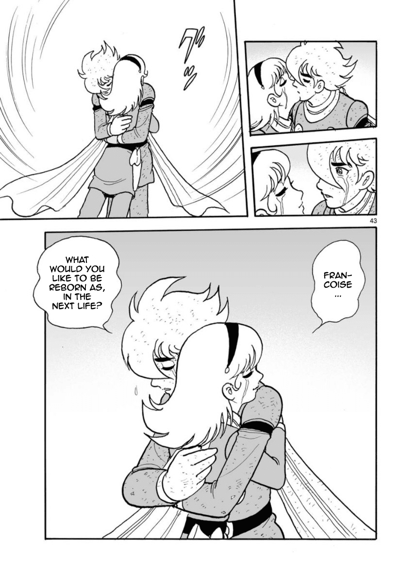 Cyborg 009 - Kanketsu Hen Conclusion - God's War - Chapter 30: The Two Universes