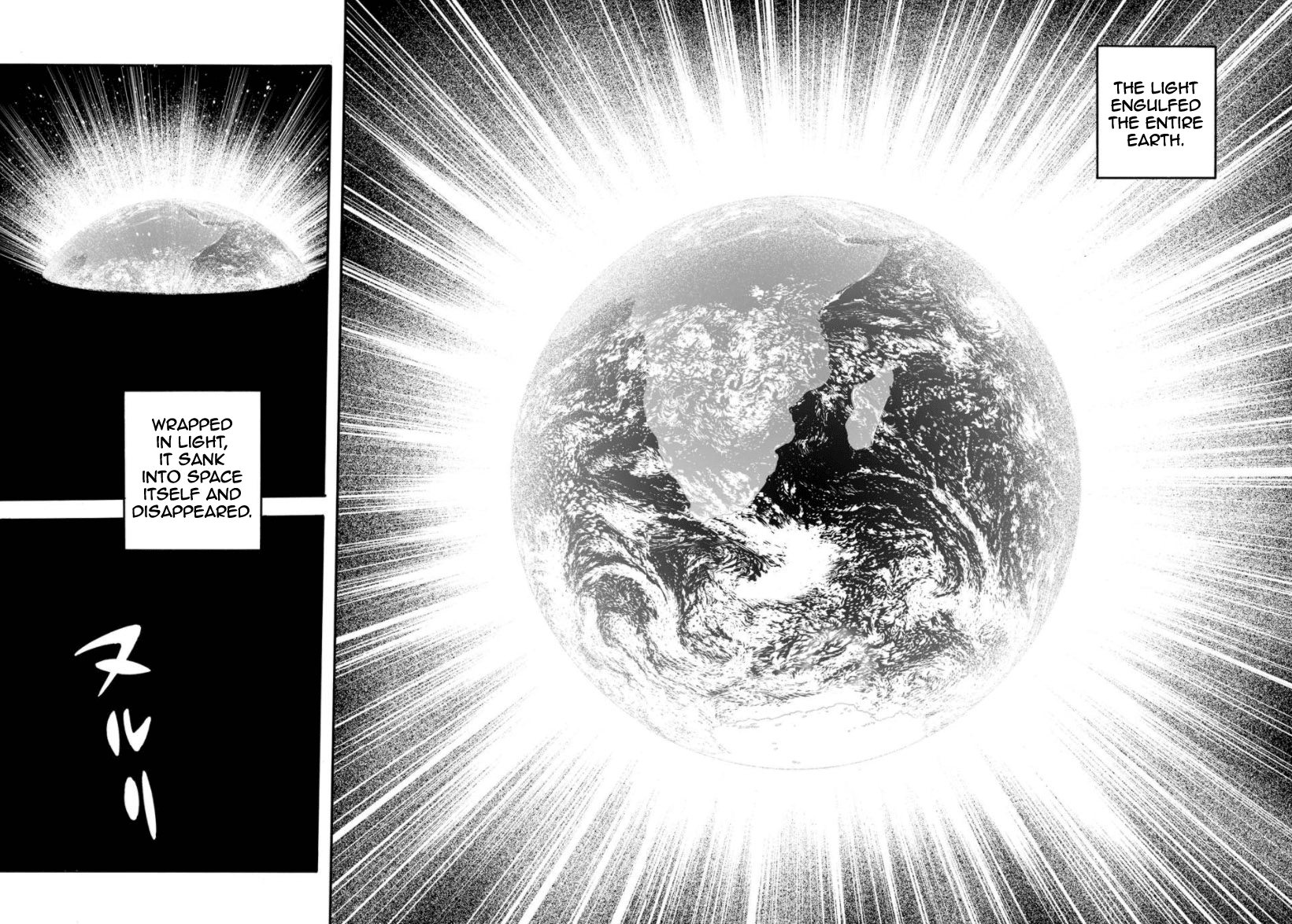 Cyborg 009 - Kanketsu Hen Conclusion - God's War - Chapter 30: The Two Universes