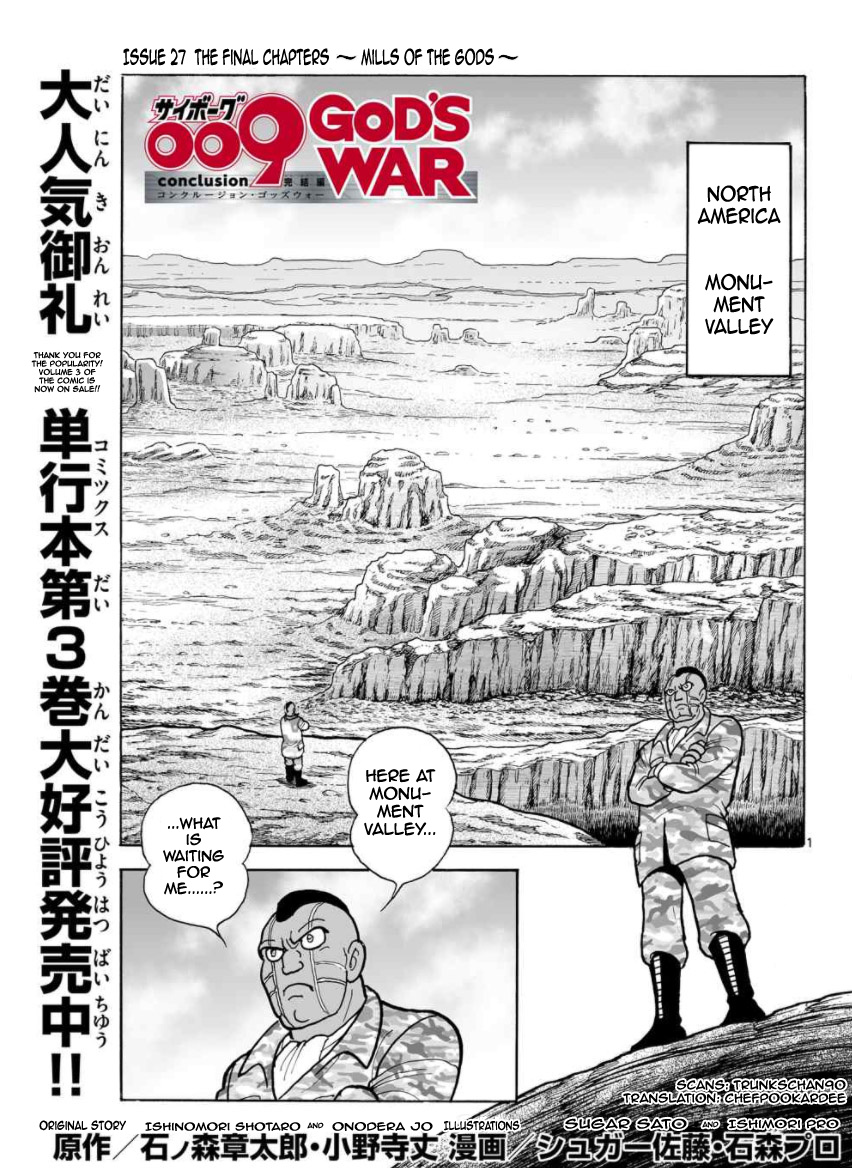 Cyborg 009 - Kanketsu Hen Conclusion - God's War - Chapter 27: Mills Of Gods