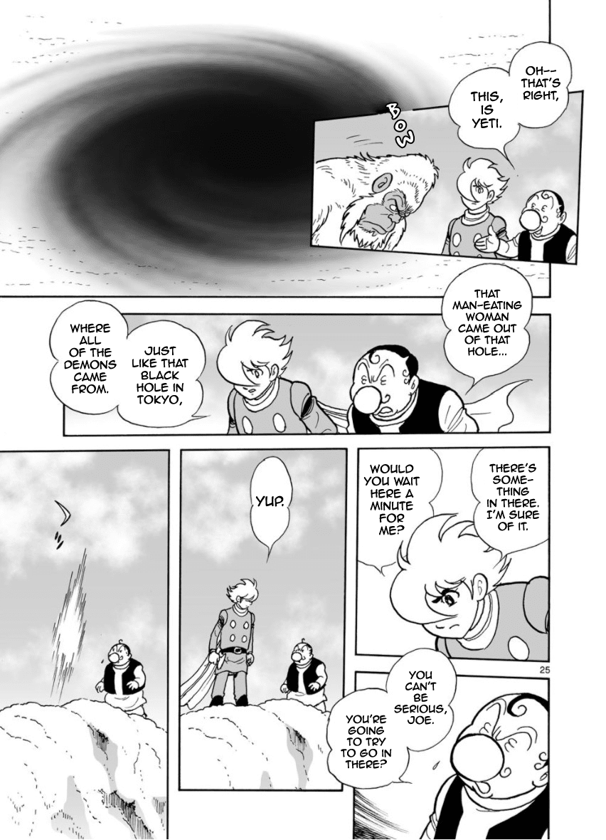 Cyborg 009 - Kanketsu Hen Conclusion - God's War - Chapter 27: Mills Of Gods