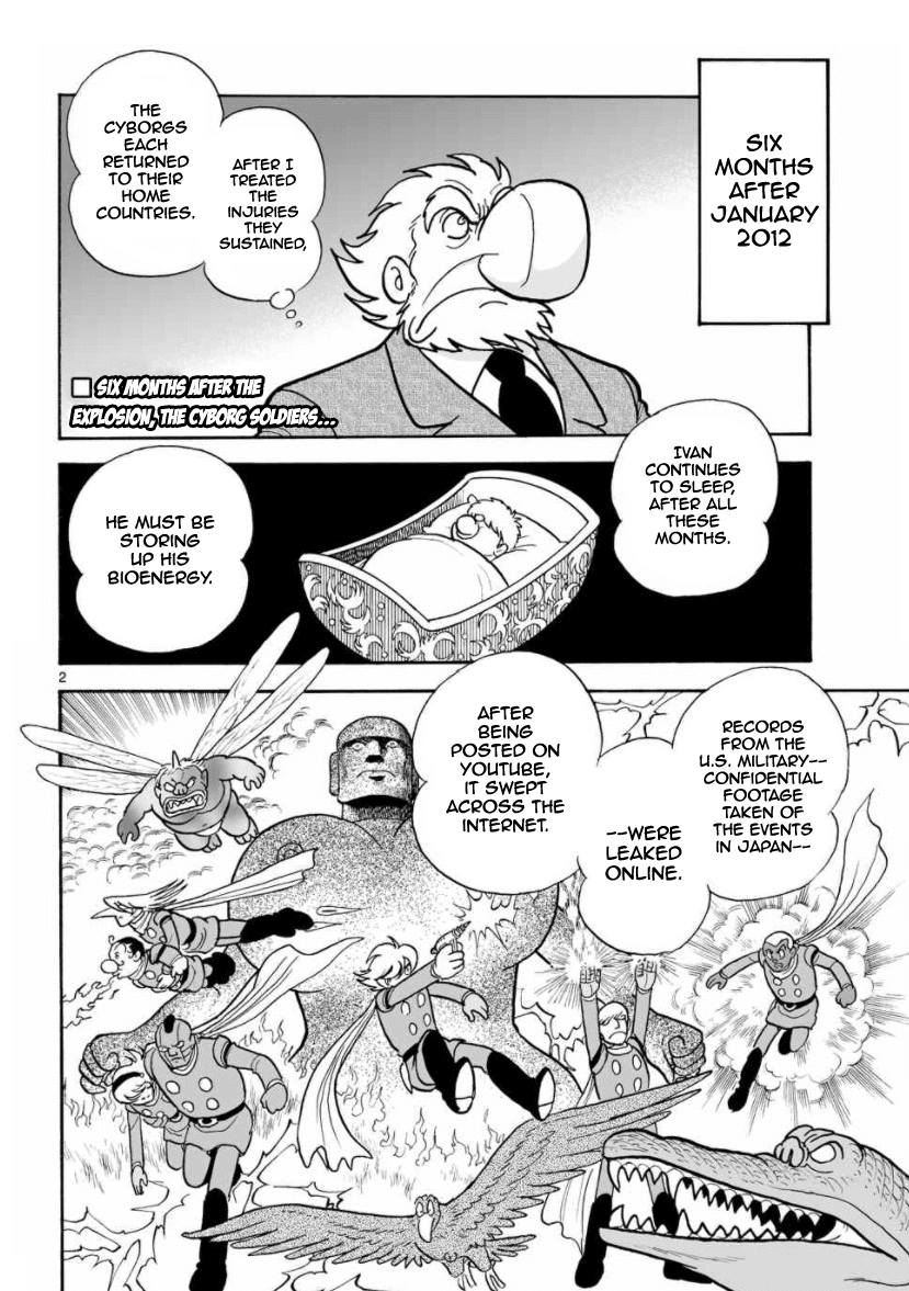 Cyborg 009 - Kanketsu Hen Conclusion - God's War - Chapter 25: God S Trap