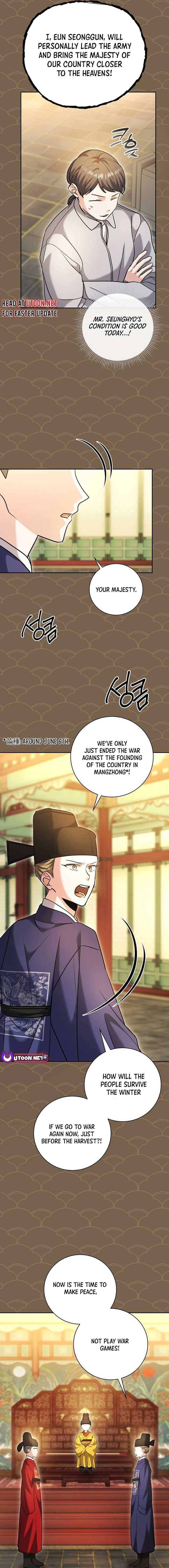 Aura Of A Genius Actor - Chapter 58