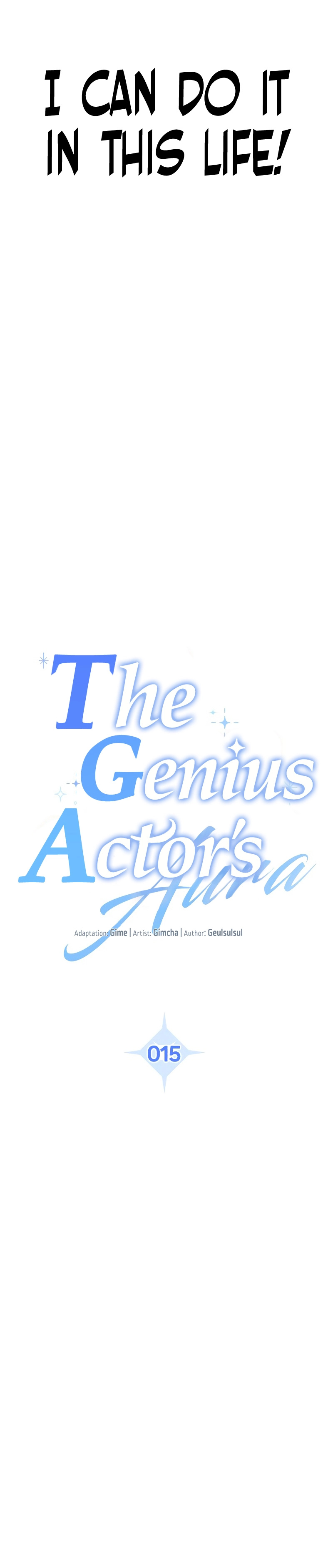 Aura Of A Genius Actor - Chapter 15