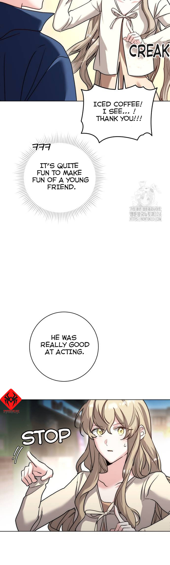 Aura Of A Genius Actor - Vol.1 Chapter 22