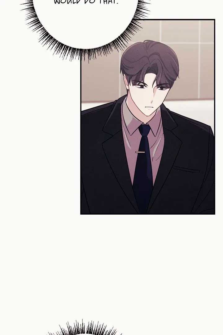 Bright Red Temptation - Chapter 30