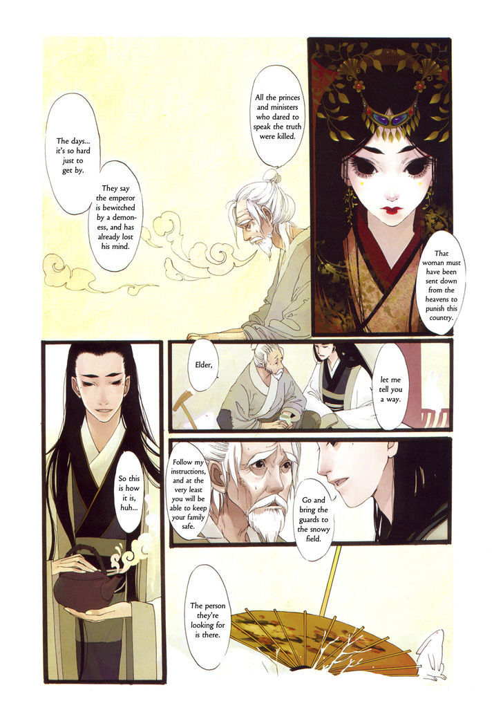 Peony Pavilion - Vol.1 Chapter 5