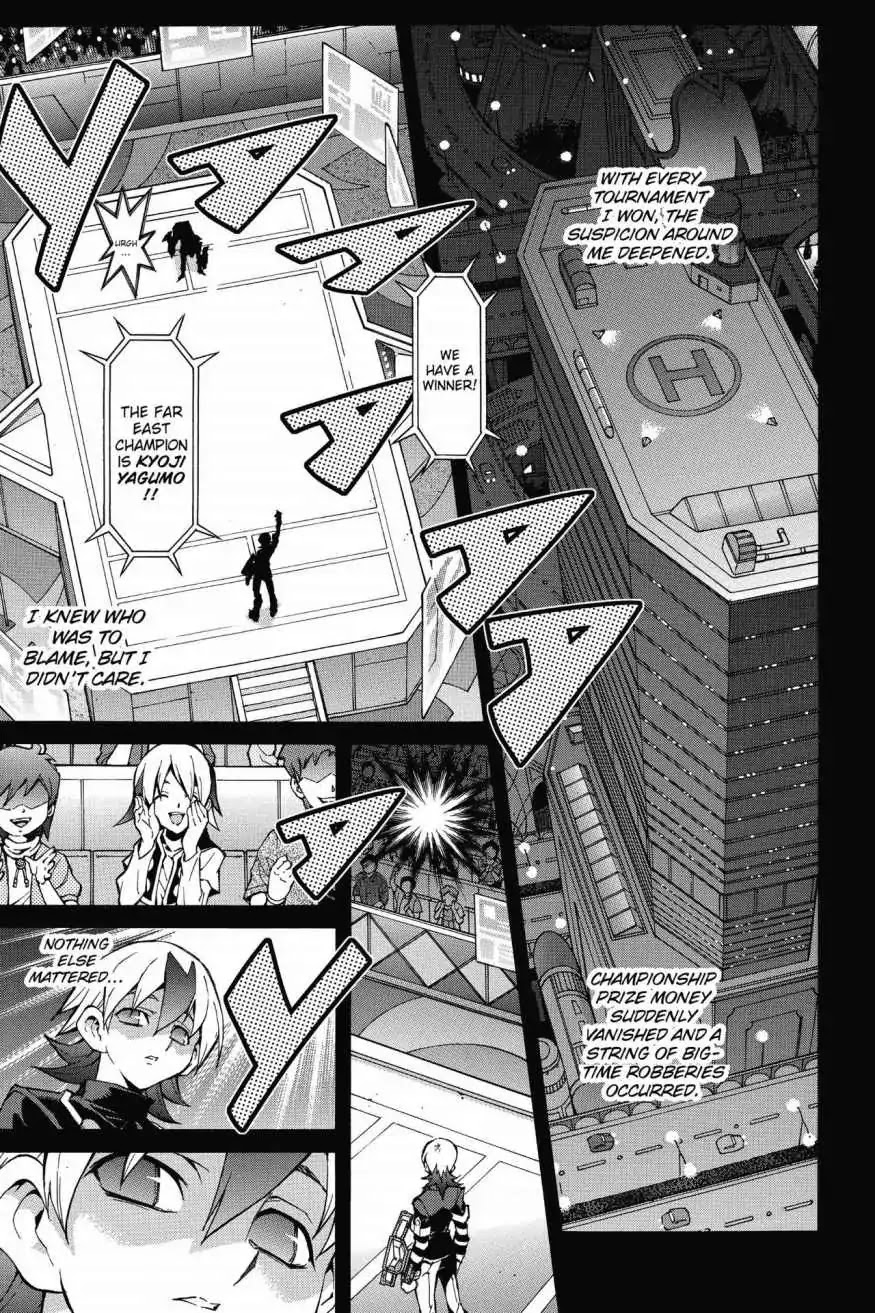 Yu-Gi-Oh! Zexal - Chapter 45: Vol.8 Rank 45: Yagumo S Original Sin!!