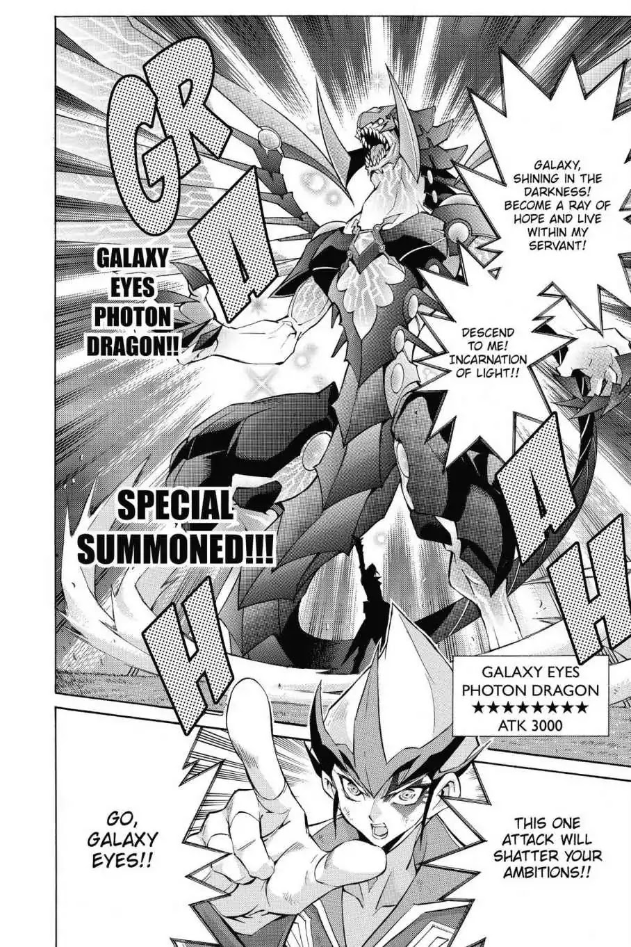 Yu-Gi-Oh! Zexal - Chapter 45: Vol.8 Rank 45: Yagumo S Original Sin!!