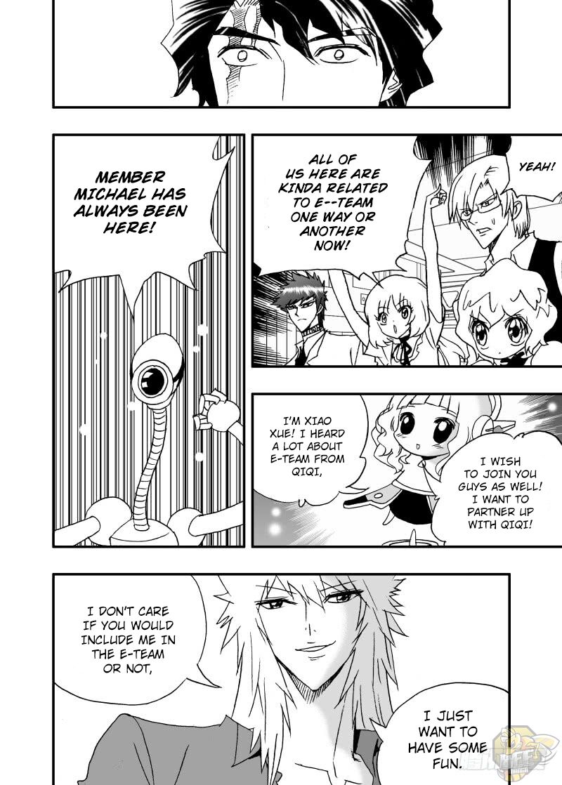 I The Female Robot - Chapter 248