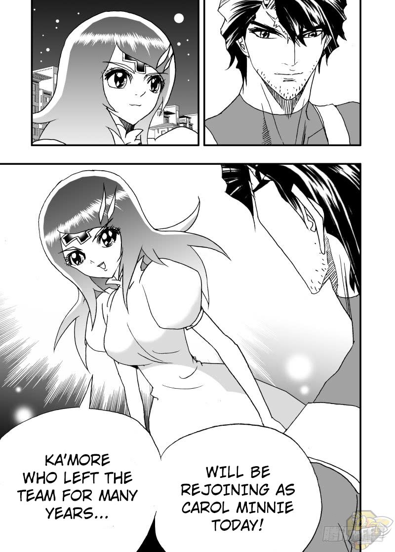 I The Female Robot - Chapter 248