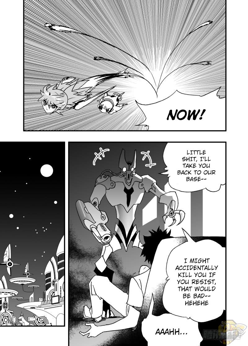 I The Female Robot - Chapter 248