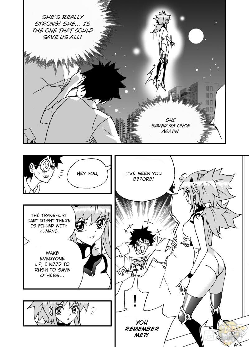 I The Female Robot - Chapter 249