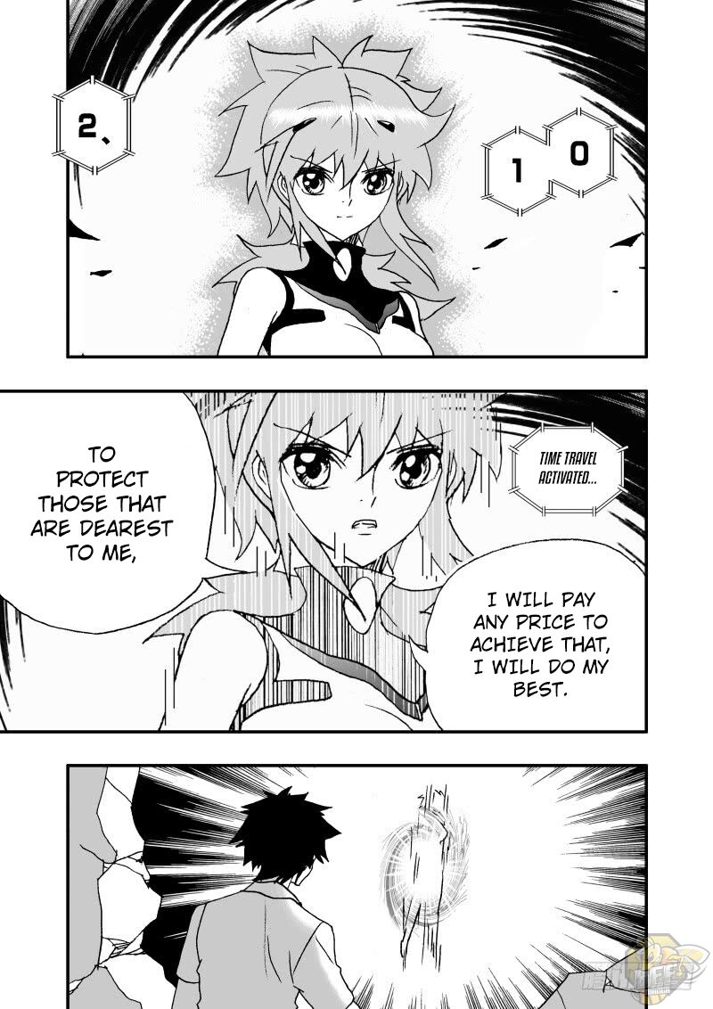 I The Female Robot - Chapter 249