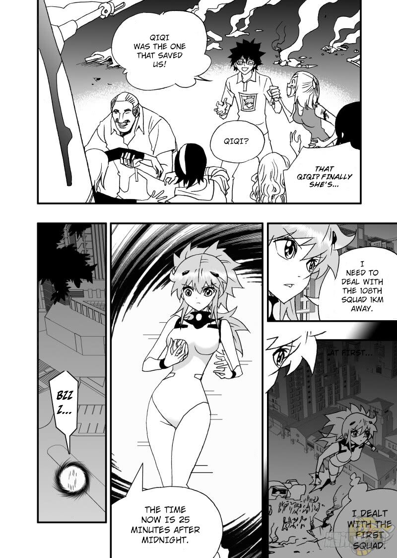 I The Female Robot - Chapter 249