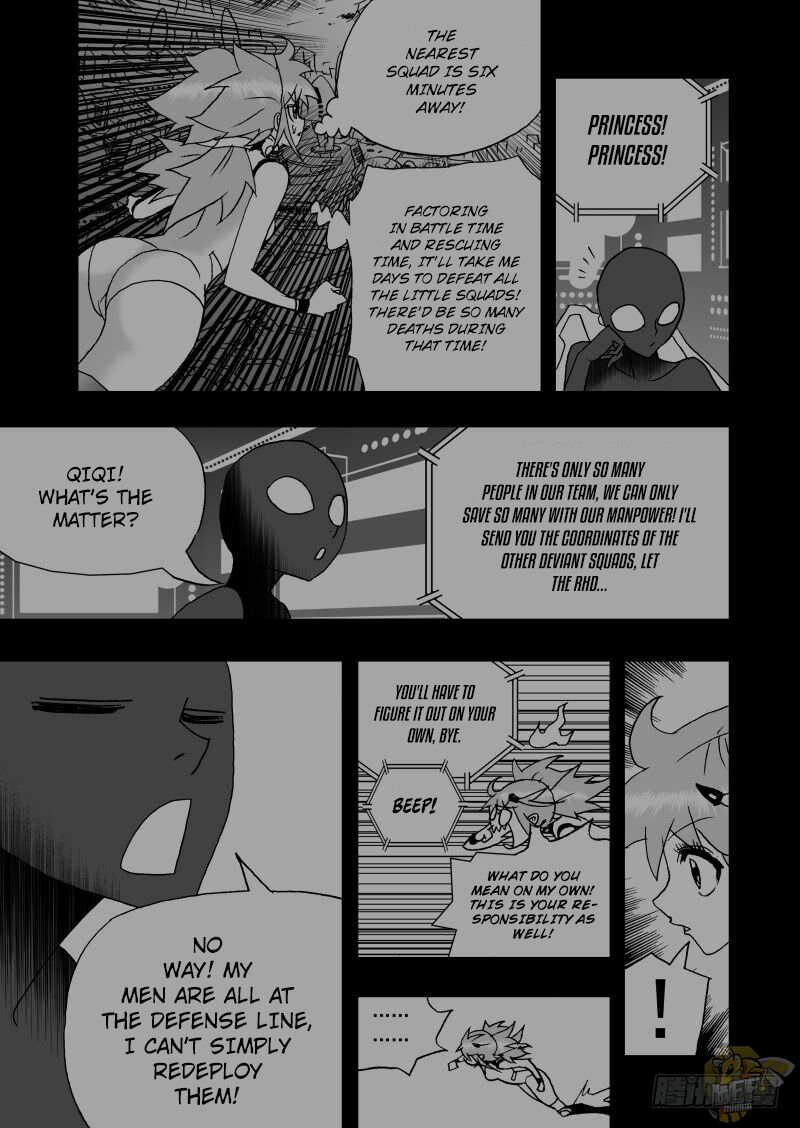 I The Female Robot - Chapter 249