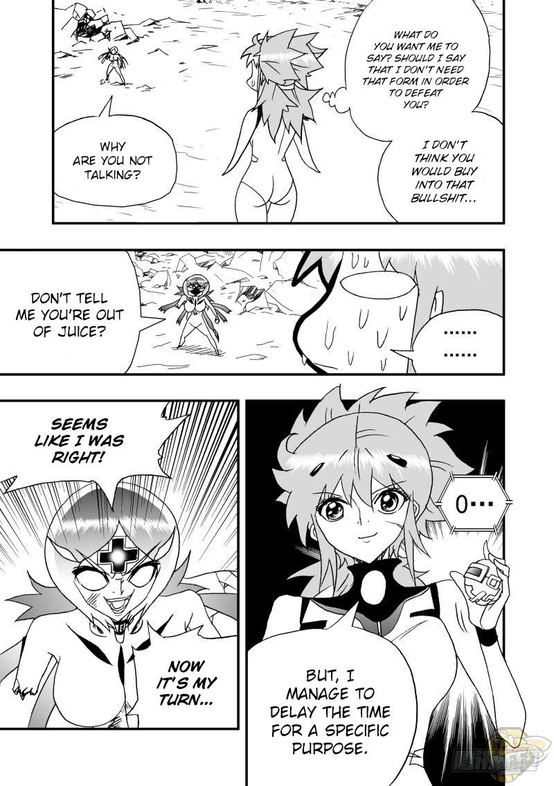 I The Female Robot - Chapter 252