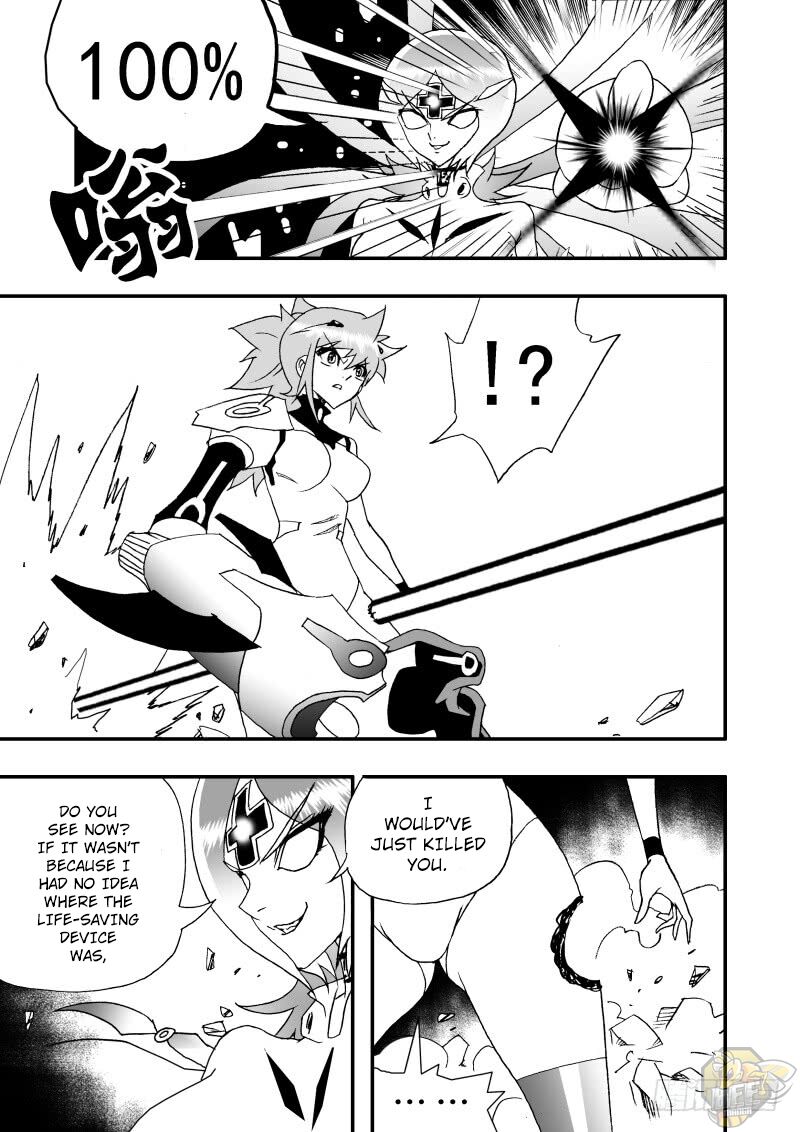 I The Female Robot - Chapter 251