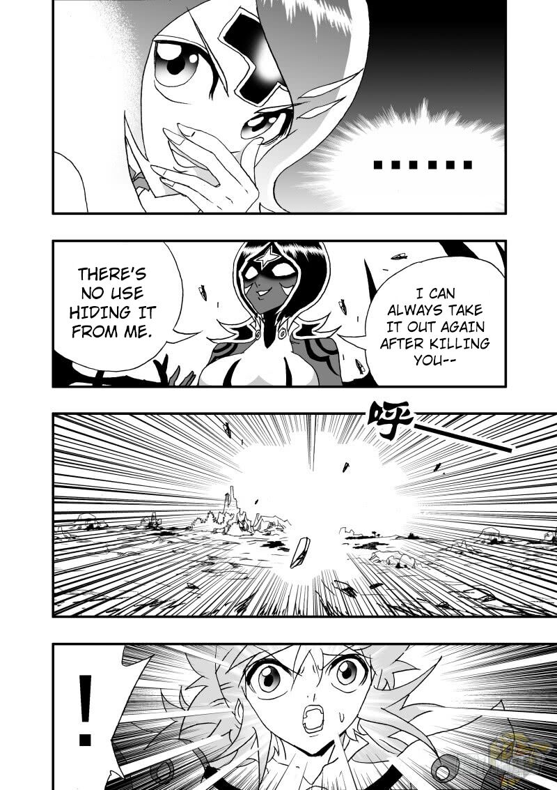 I The Female Robot - Chapter 255