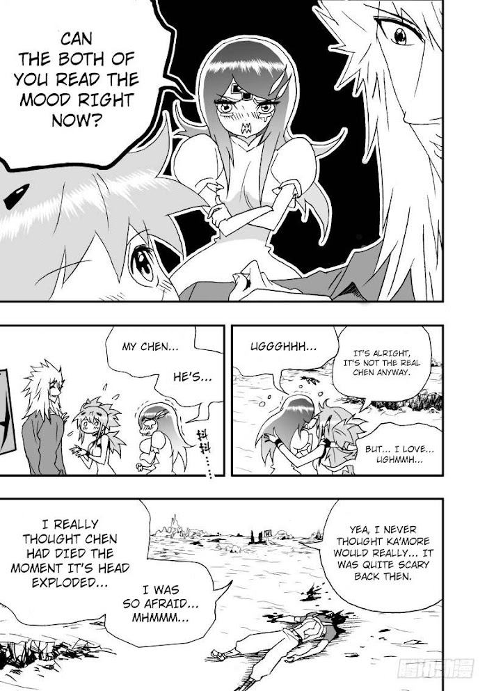 I The Female Robot - Chapter 258