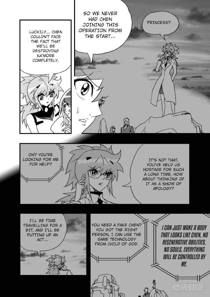 I The Female Robot - Chapter 258