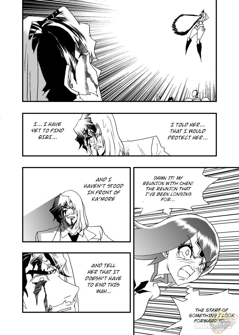 I The Female Robot - Chapter 246